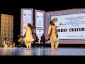 Sindhi Dance Live Show On Cultural Day Sindhi Jhoomar Dance Sindhi Live Concert Cultural Day