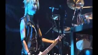 ‪The GazettE  - Without A Trace  Arabic sub