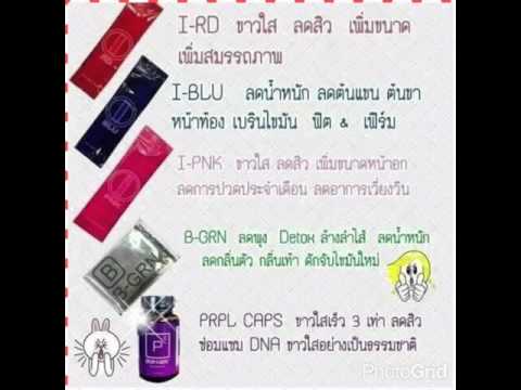 สาวน้อยโป๊ที่มีหน้าอกขนาดใหญ่ คุมกำเนิดเพิ่มเต้านม