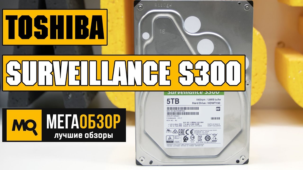 Жесткий диск HDD 3.5" Toshiba S300 Surveillance 6Tb (HDWT860UZSVA)