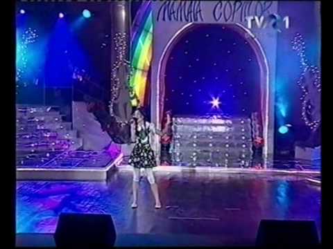 Andrada Popa - Prima zi - Mamaia copiilor 2009 - Gala laureatilor