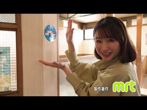 焼肉 板門店（やきにく はんもんてん） （宮崎市）