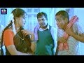 Brahmanandam Best Funny Comedy Scene Chanti Movie Telugu Comedy Scenes TFC Comedy