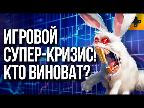 Почему не хватает PS5 и Xbox, Alan Wake 2 быть, Battlefield 6 получила шанс, бойкот Genshin Impact