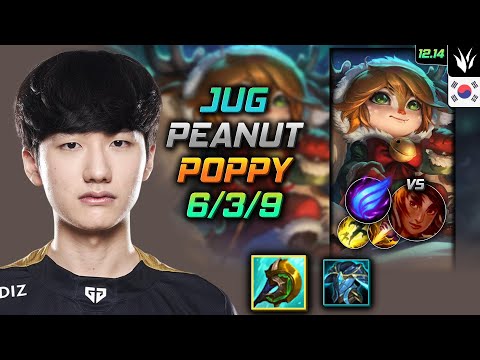 피넛 정글 뽀삐 신파자 난입 - Peanut Poppy Jungle vs Taliyah - 롤 KR 12.14
