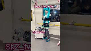 Download lagu Saw Hatsune Miku on HK MTR#hk #hongkong #japan #anime #animeshorts #mtr #train #travel #travelvlog mp3