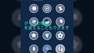 【ゲーム実況】 とあるゲームを紹介してみた