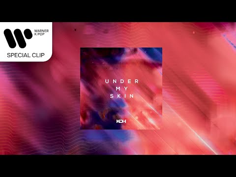 KDH - Under My Skin [Lyric Video]