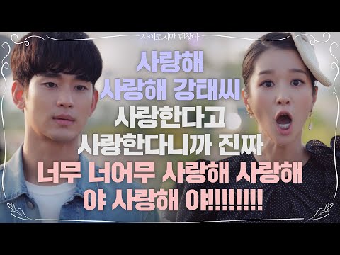 명장면