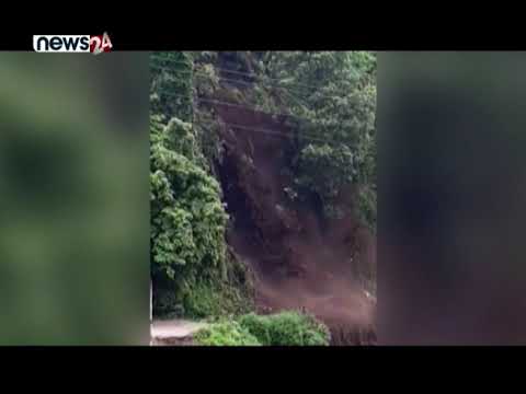 नेपालले भारत सरकारलाई ‘कूटनीतिक पत्र’- NEWS24 TV