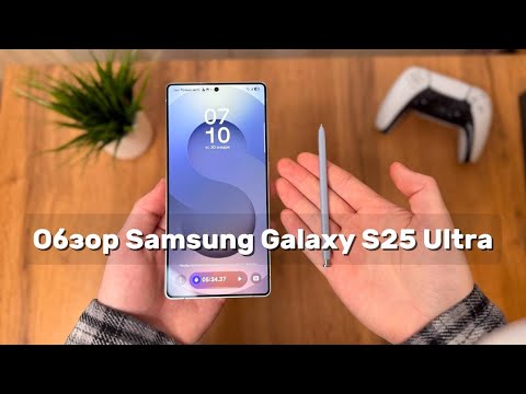 Samsung Galaxy S25 Ultra 5G 12/512GB DUOS Titanium Silver Blue