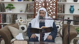 مصطلحات الحديث والمحدثين (35) " الأوهام في الحديث " للشيخ مصطفى العدوي تاريخ 12 1 2021 image