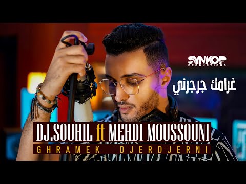 Mehdi Moussouni Ft. DJ Souhil  - Ghramek Djerdjerni - (Exclusive Music Video) مهدي موسوني