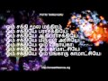 MELMARUVATHUR ADHI PARASKTHI 108 THIRUVURU POTRI By Sdrrj