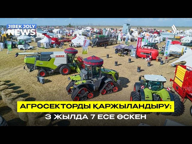 Егін жинау ерте басталды