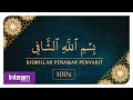 Bismillah 5 Bismillah Penawar Penyakit 100x بسم الله الشّافي