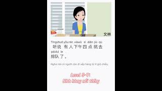 Luyện nghe HSK : Level 5 - 7, Học HSK, Luyện nghe tiếng trung