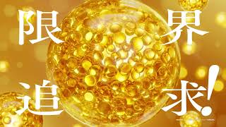 unlabel LAB 「限界追求！」6秒 篇