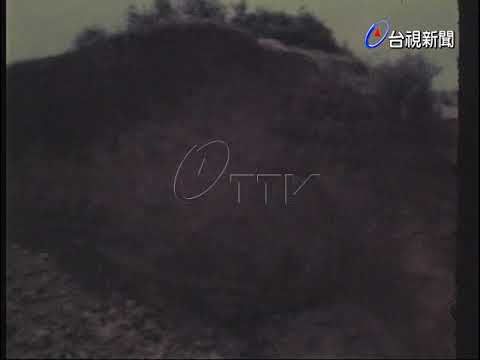 Cidade de Tonghui, condado de Miaoli, estrato da montanha Tongwan Li Yixiao