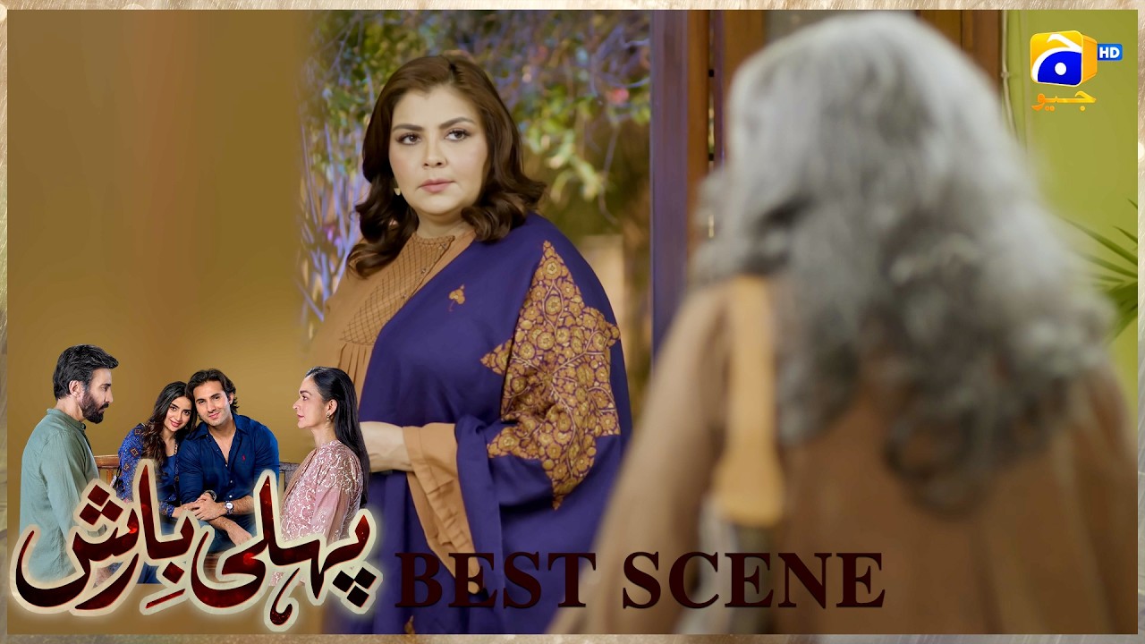 Pehli Barish Episode 15 | 𝐁𝐞𝐬𝐭 𝐒𝐜𝐞𝐧𝐞 𝟎𝟑 | Aijaz Aslam - Saboor Ali || Har Pal Geo