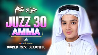 Download lagu Beautiful JUZ 30 ( Juz Amma ) جزء عم  By Abdullah Ahmed Shaaban | Habibullah TV mp3