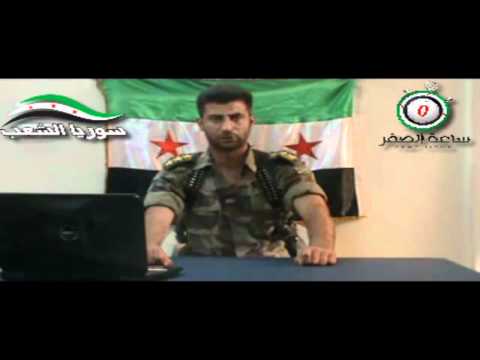 كلمة من قائد كتيبة شهداء العاصي محمد مطر في ريف حماة