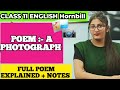 The photograph class 11|The photograph class 11 in hindi|the photograph class 11 english