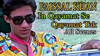 Faissal Khan Qayamat Se Qayamat Tak All Scenes | Faisal Khan and Amir Khan