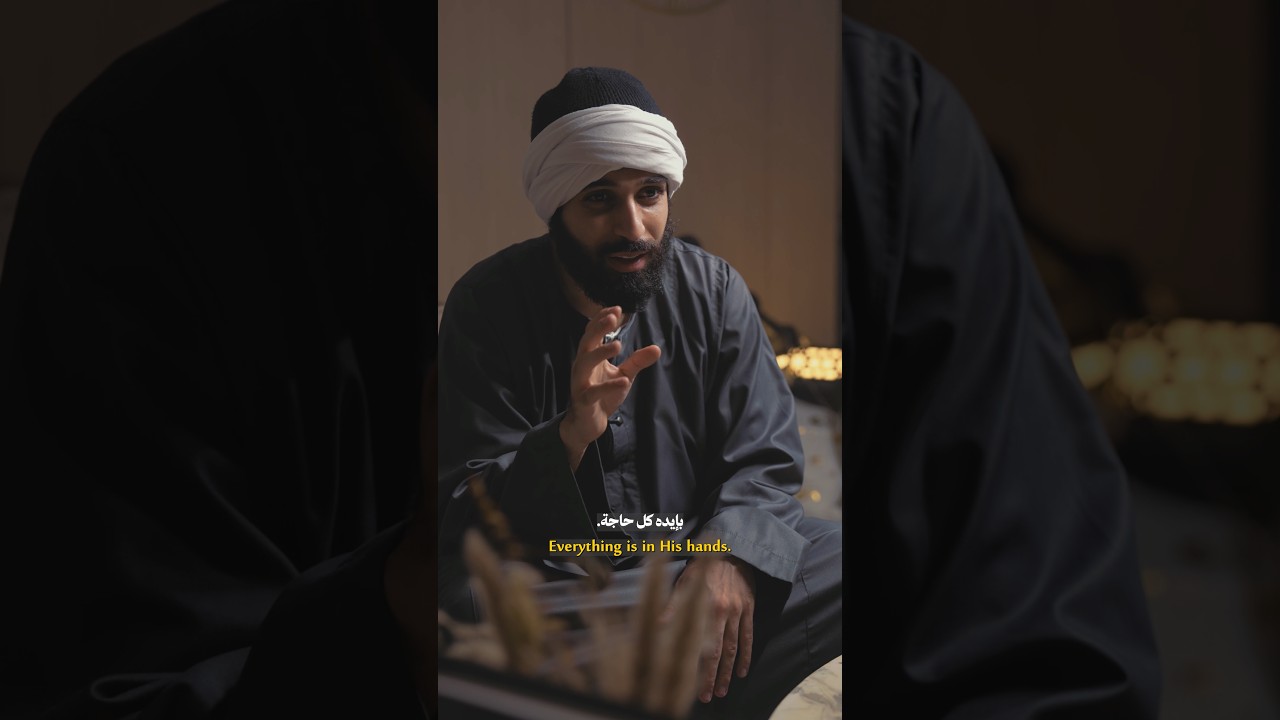 "ضاقت عليك؟".. رسالة أمل وطمأنينة لكل من يشعر بالضيق! 😔❤️