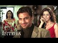 साइको किलर Ashmit ने Vidya और छोटी बहन Nauheed दोनो�