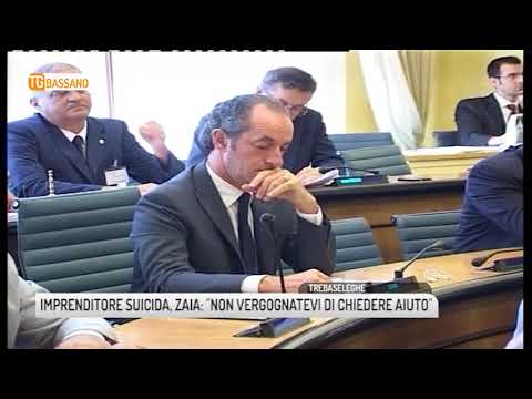 TG BASSANO (20/07/2018) - IMPRENDITORE SUICIDA, ZAIA: “NON VERGOGNATEVI DI CHIEDERE AIUTO”