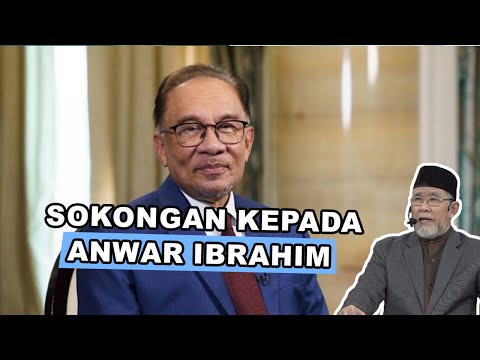 Sokongan Kepada Anwar Ibrahim | Dato' Dr. Danial Zainal Abidin