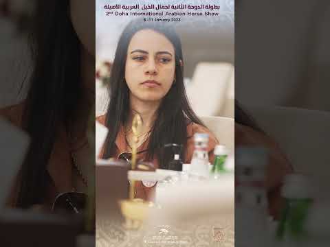 CLASS 1A - Doha International Arabian Horse Show 2023 #arabianhorseshow #arabian #horse