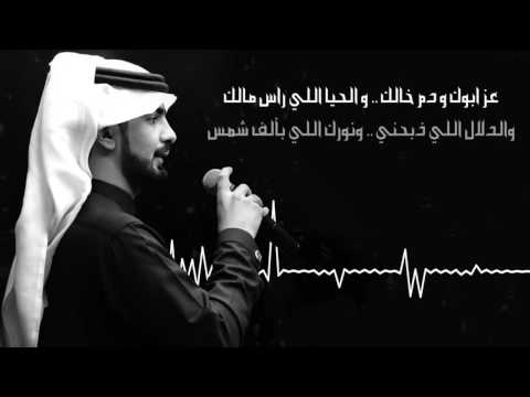 بساط الريح سلطان السليماني