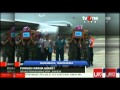 Air Asia Flight Wreckage Located