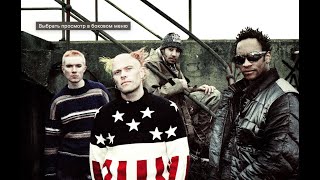 Download lagu The Prodigy - Best Hits & Remixes ( Megamix ) mp3