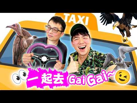 He Used to Train Eagles... Now He Drives a Taxi (Full Day Vlog)