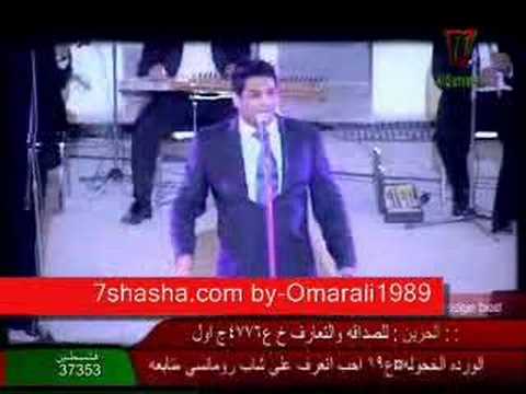 Hussam Al Rassam حسام الرسام - من توحيد