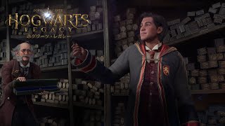 Hogwarts Legacy (Multi-Language) video 2