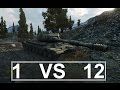 WoT - 1 VS 12 Can he win it? 