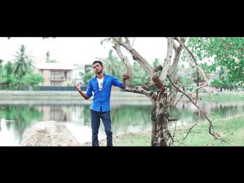 Ithiri Keruwa Mathakayath - Hasitha Hettiarachchi Official Trailer