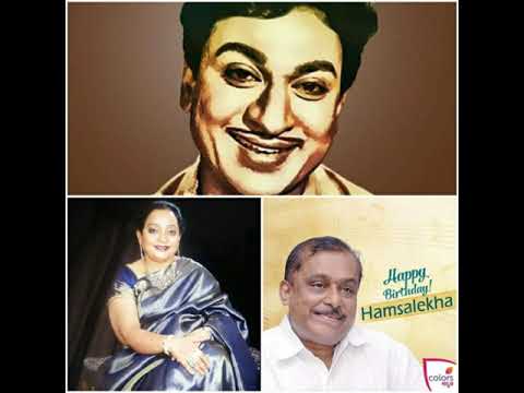 Aagumbeya Prema sanjeya. #Dr.Raj Kumar #Manjula Gururaj #Naada Brahma Hamsalekha.
