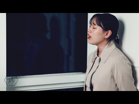 Haewon Lee - Reverberation (잔향) [Live Clip]