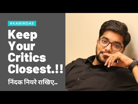 Keep Your Critics Closest | Success Doha | Kabir Dohe | drjigarsmotivation