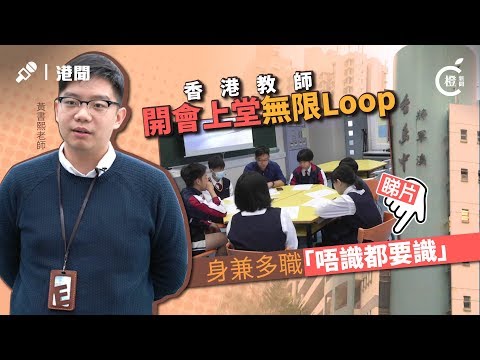 老師人工2023
