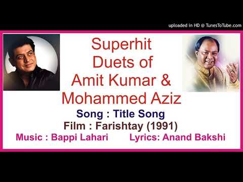 14.Thode Se Farishtey