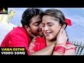 Bommana Brothers Chandana Sisters Songs Vana Osthe Video Song Naresh Farzana