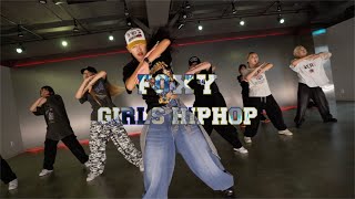 ( Young Money - Senile ( ft. Tyga, Nicki Minaj, Lil Wayne )) FOXY GILRS HIPHOP