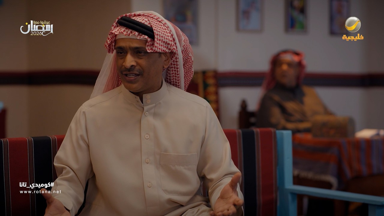 أحلام الثراء مع أبوالدنيا - كوميدي تانا