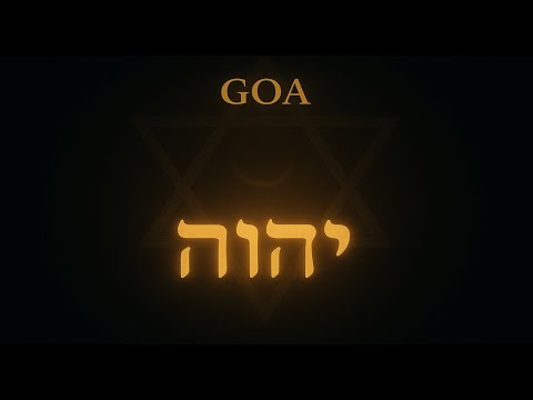 YHWH 🔯 | 50-Minute Kabbalistic Psytrance Descent | GOA 1-Hr Unmixed Temple Session